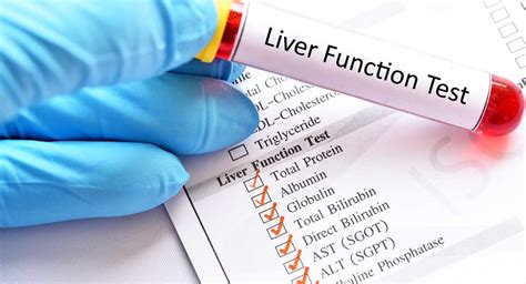 liver function test patient portal